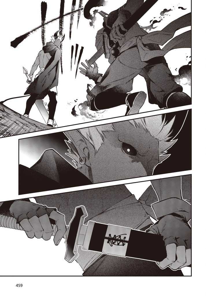 Chapter 39 - halaman 20