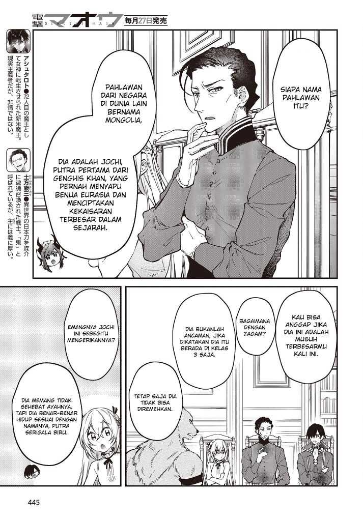Chapter 39 - halaman 6