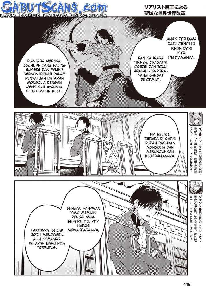 Chapter 39 - halaman 7