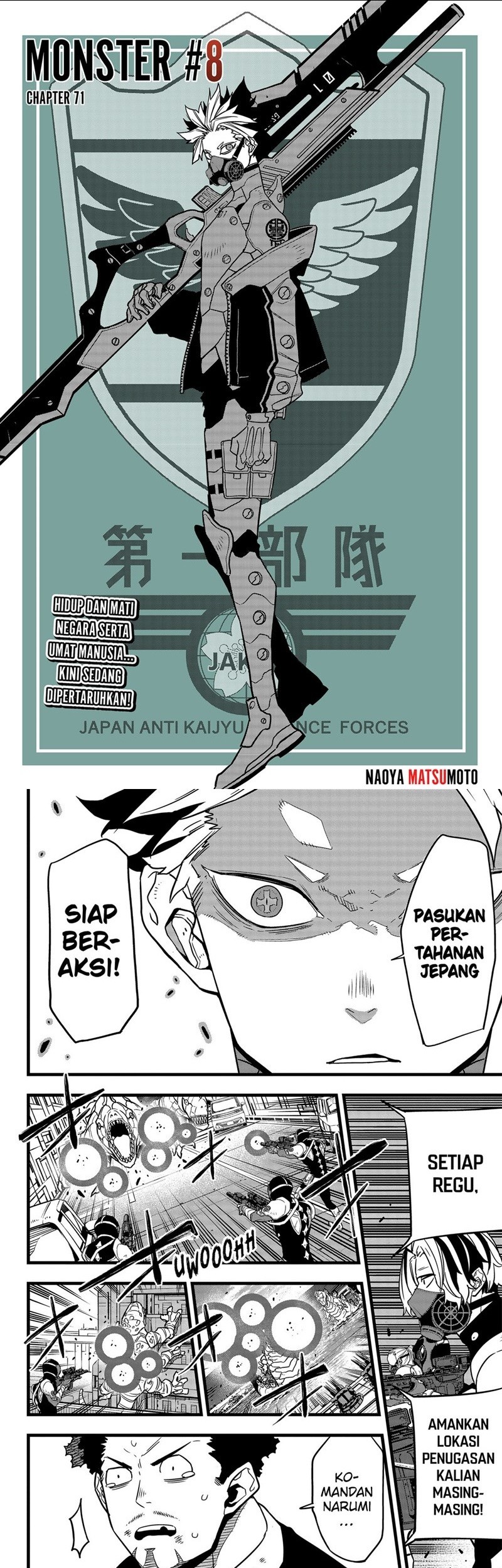 Chapter 71 - halaman 2