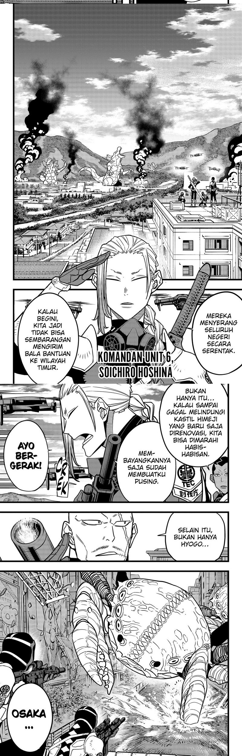 Chapter 71 - halaman 7