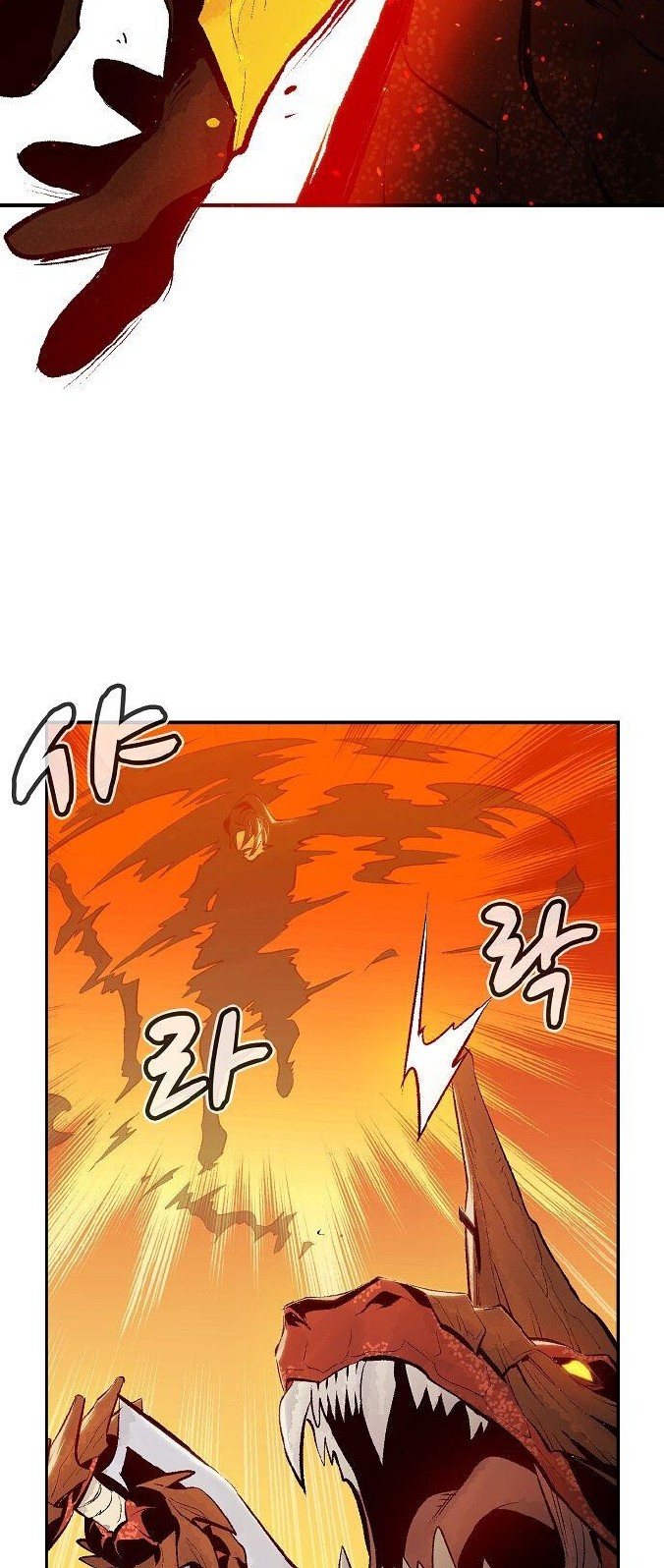 Chapter 60 - halaman 4