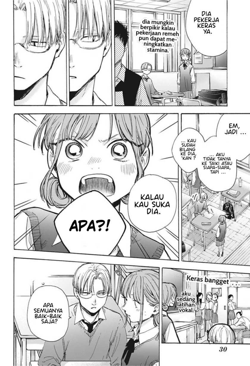 Chapter 48 - halaman 11