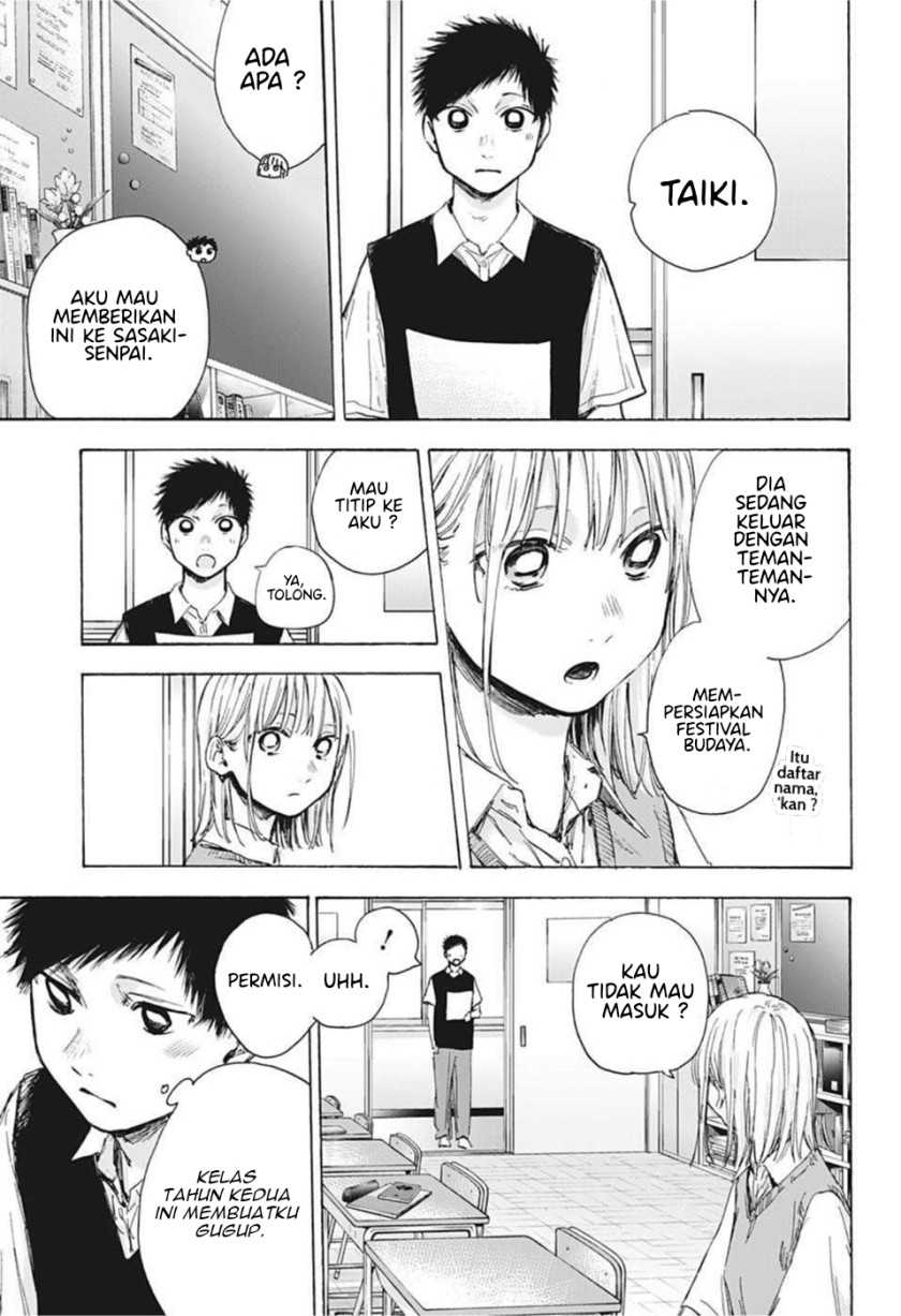 Chapter 48 - halaman 14
