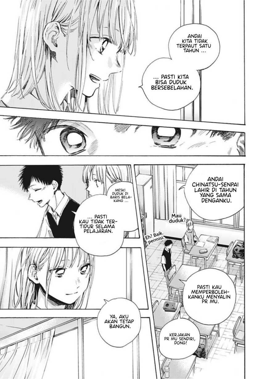 Chapter 48 - halaman 16