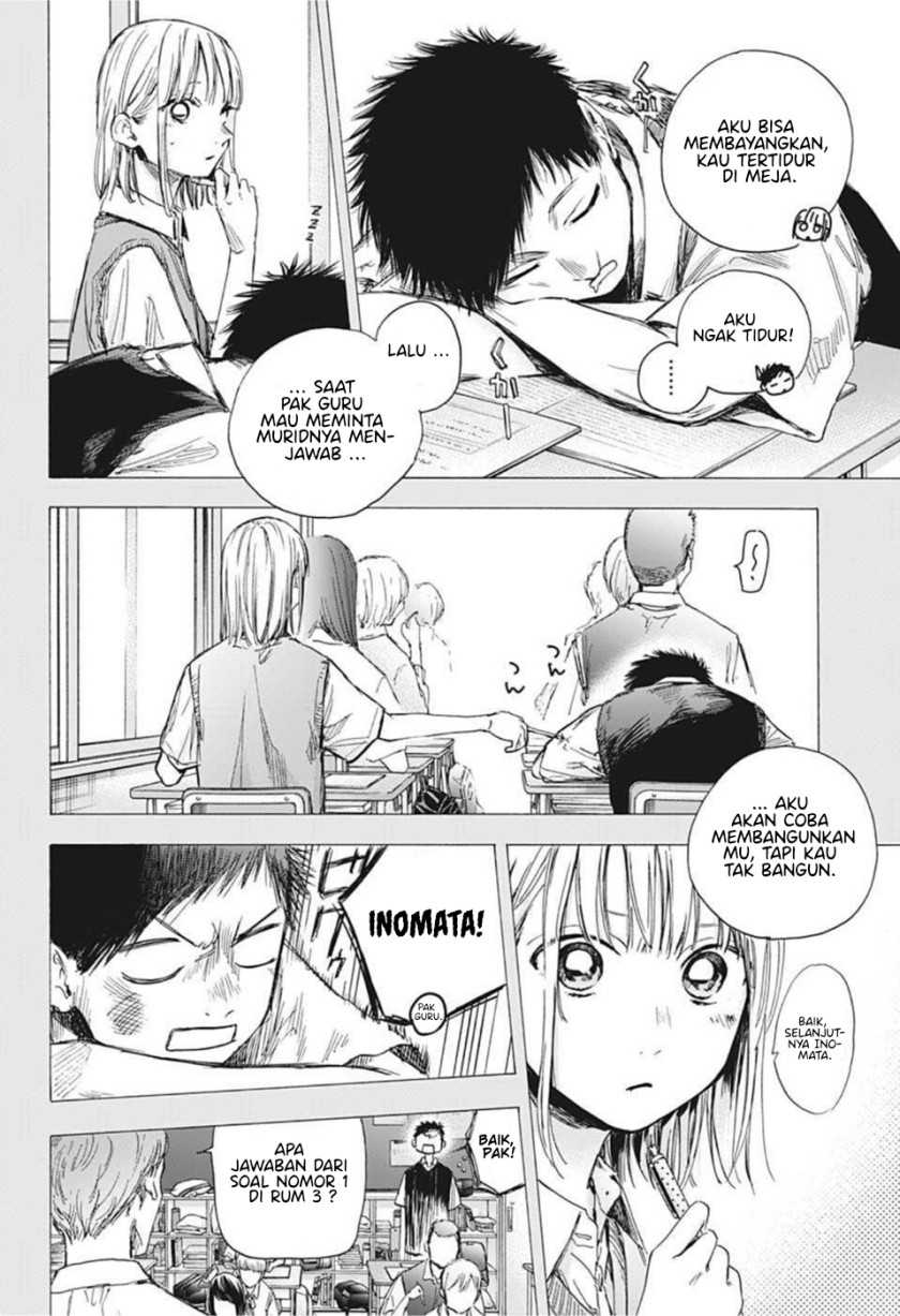 Chapter 48 - halaman 17