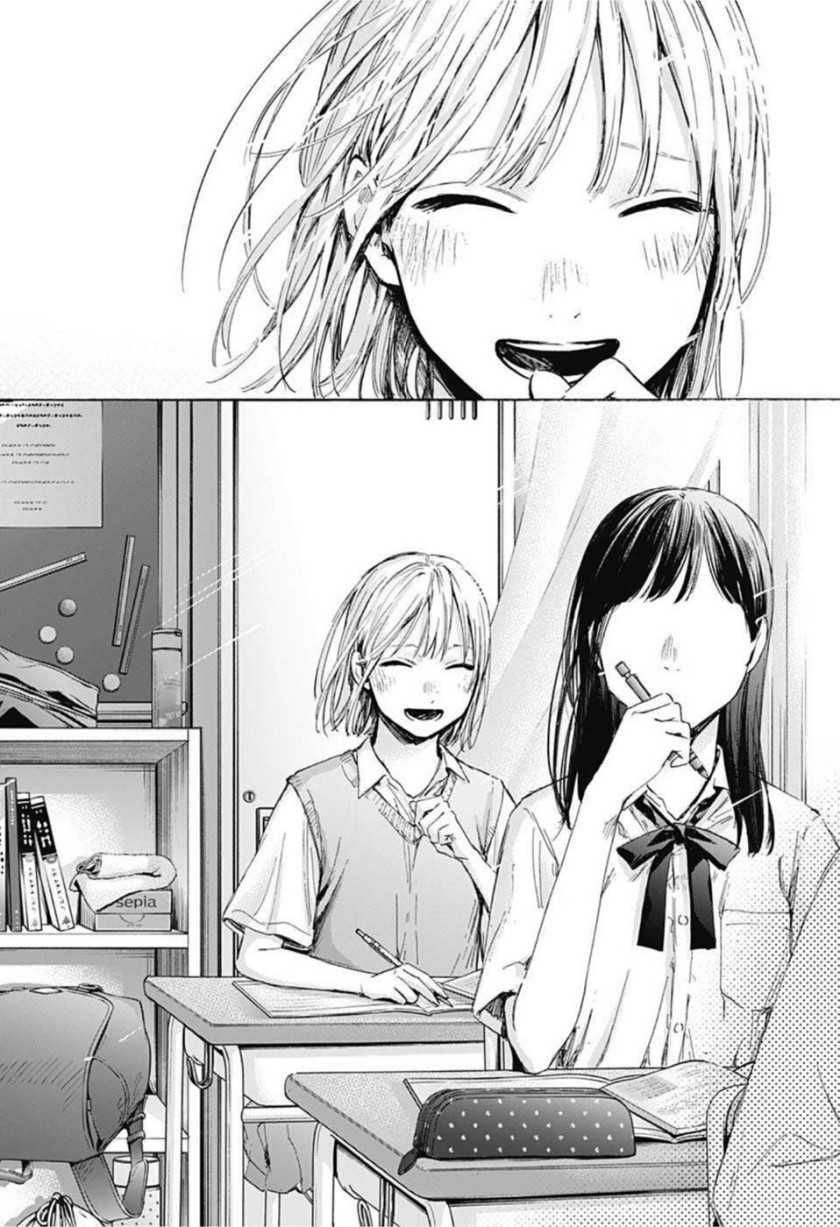 Chapter 48 - halaman 19