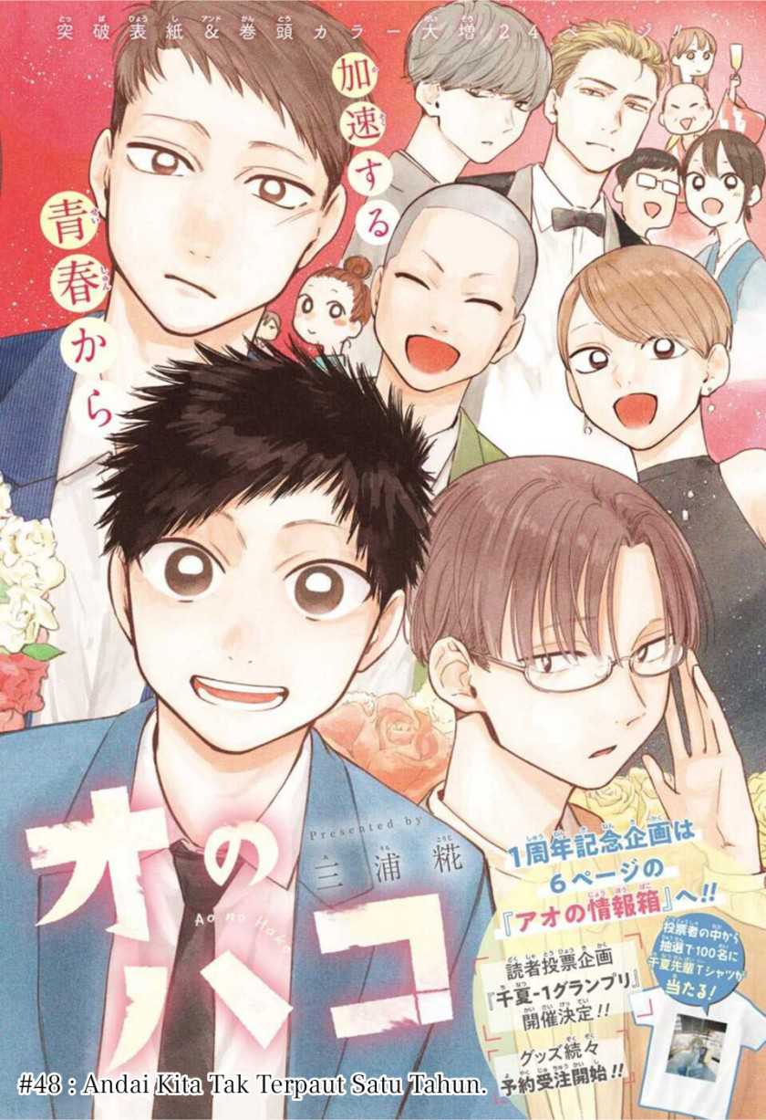 Chapter 48 - halaman 4