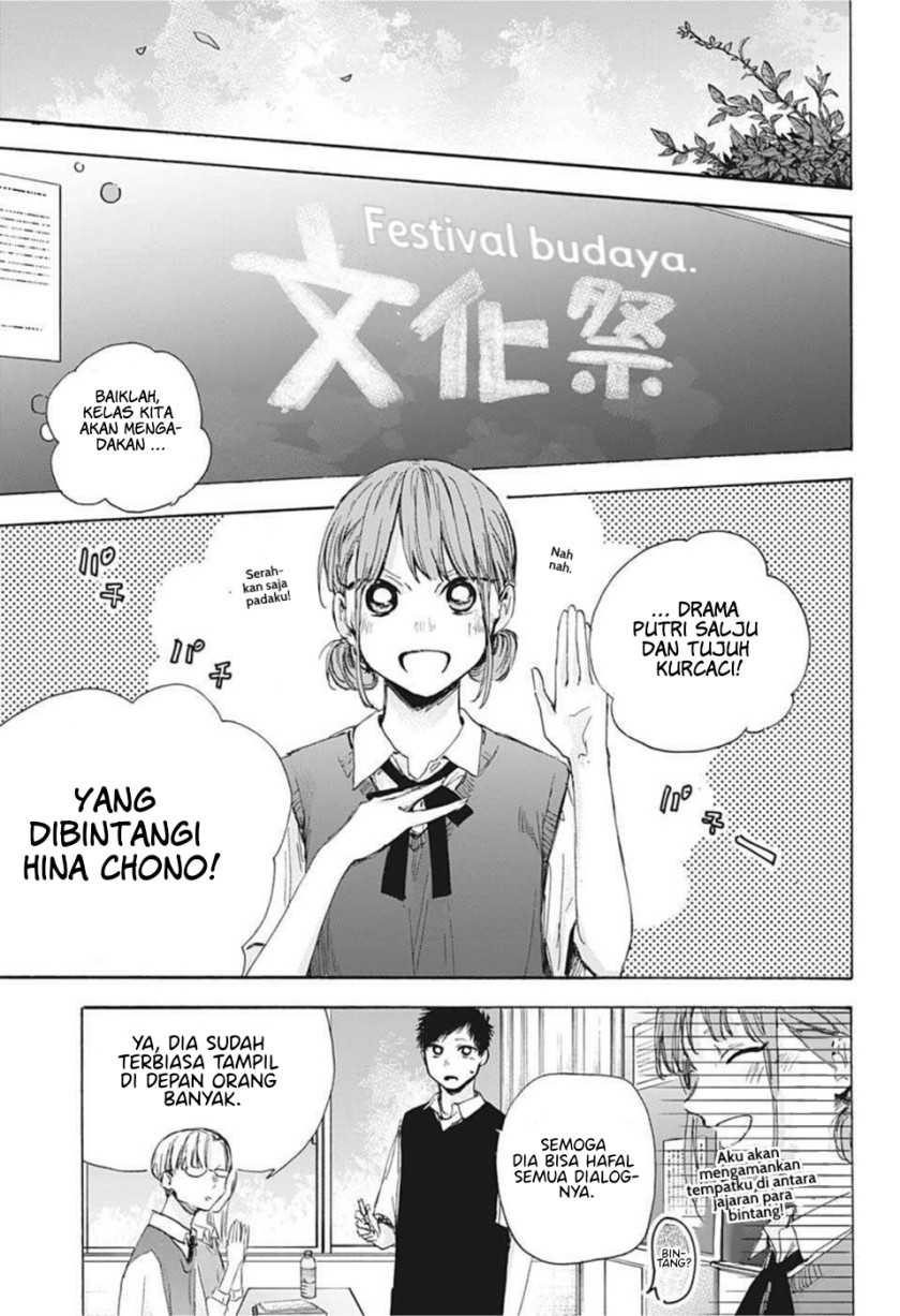 Chapter 48 - halaman 8