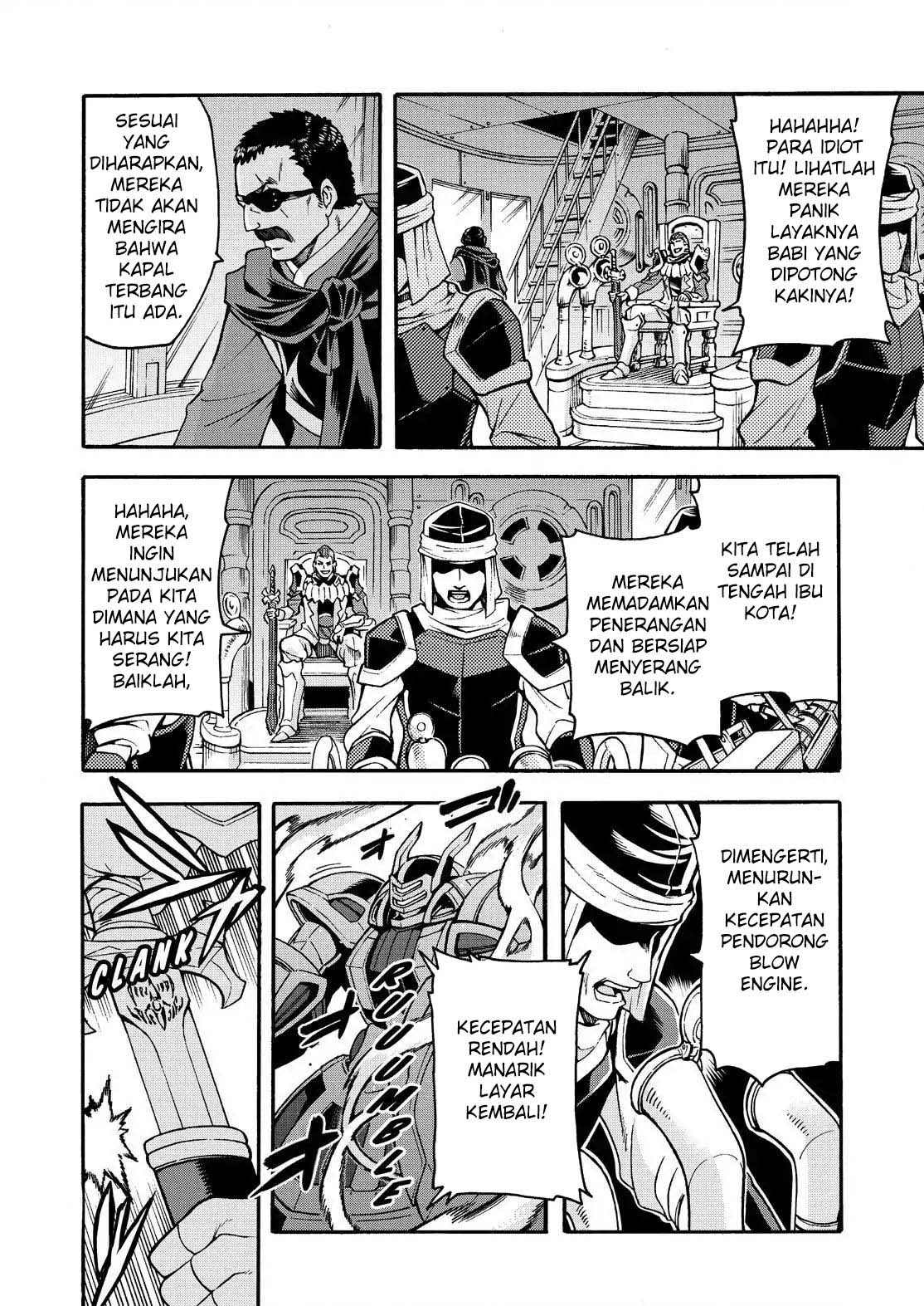 Chapter 58 - halaman 17