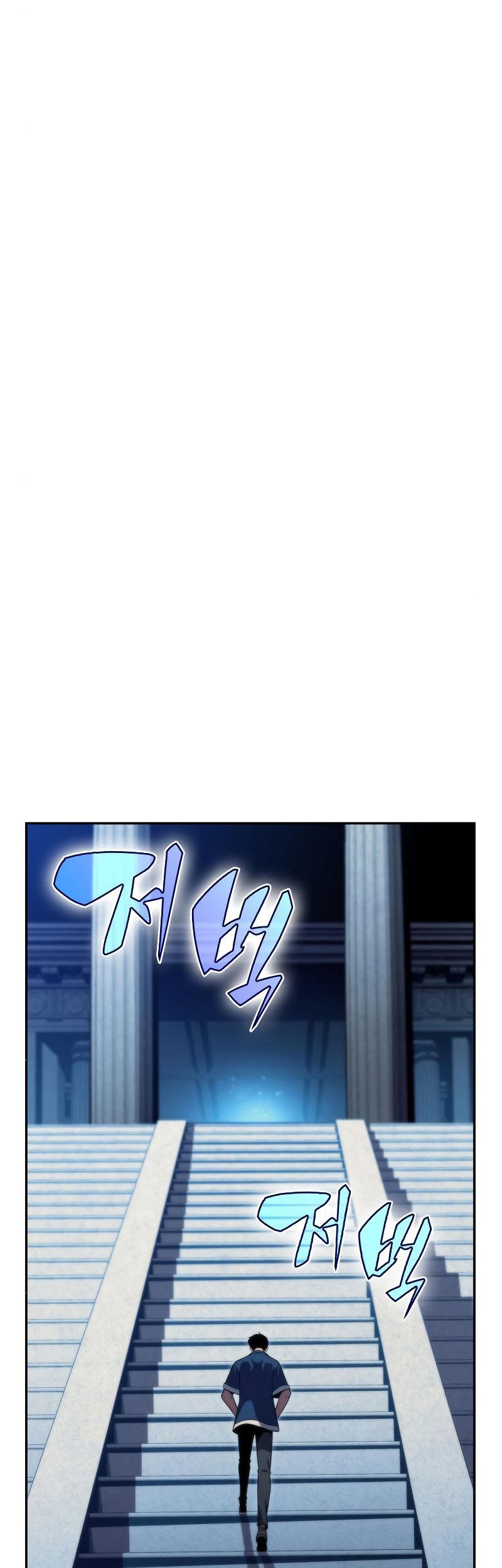 Chapter 67 - halaman 48