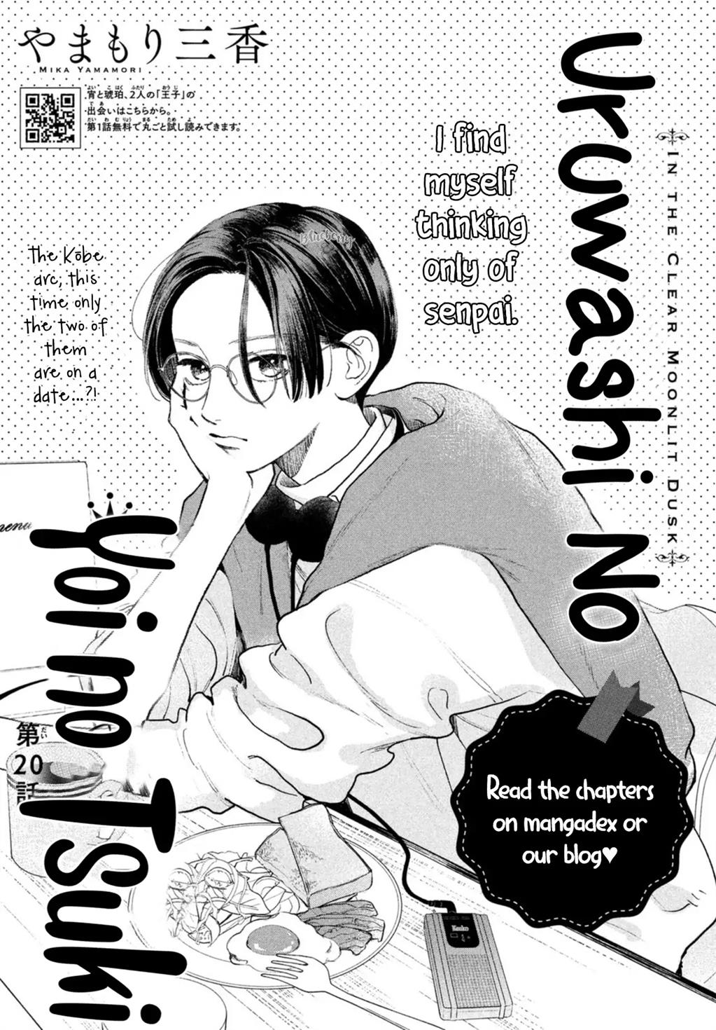 Chapter 20 - halaman 3
