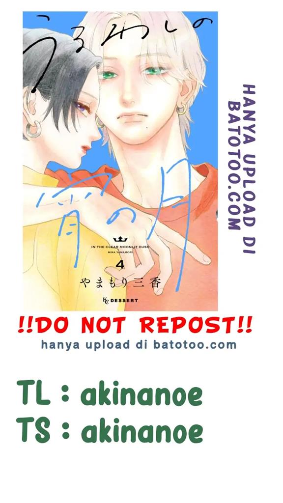 Chapter 19 - halaman 2