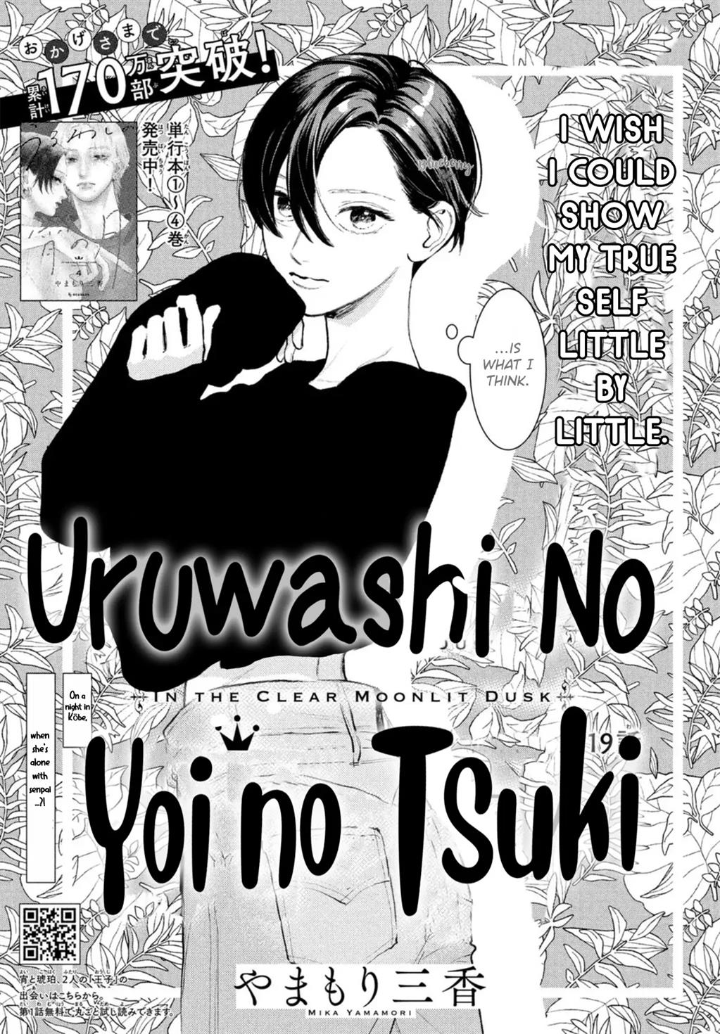 Chapter 19 - halaman 3