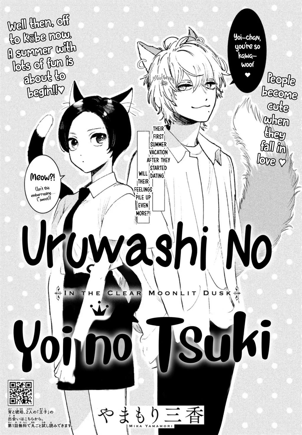 Chapter 18 - halaman 3