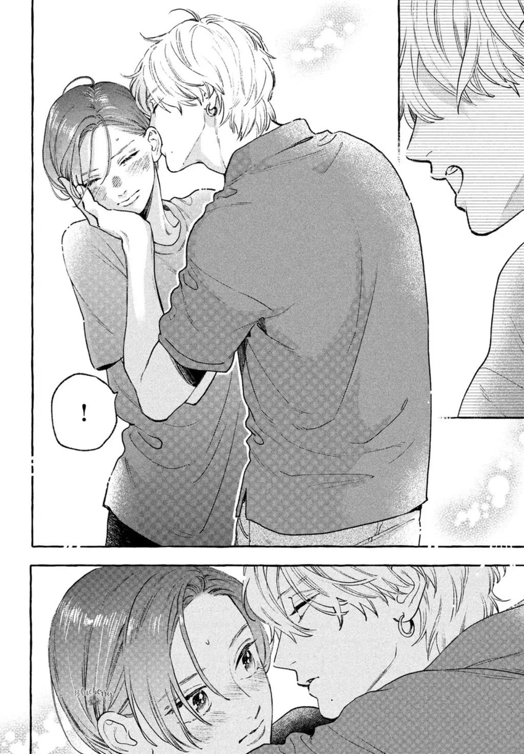 Chapter 17.5 - halaman 16