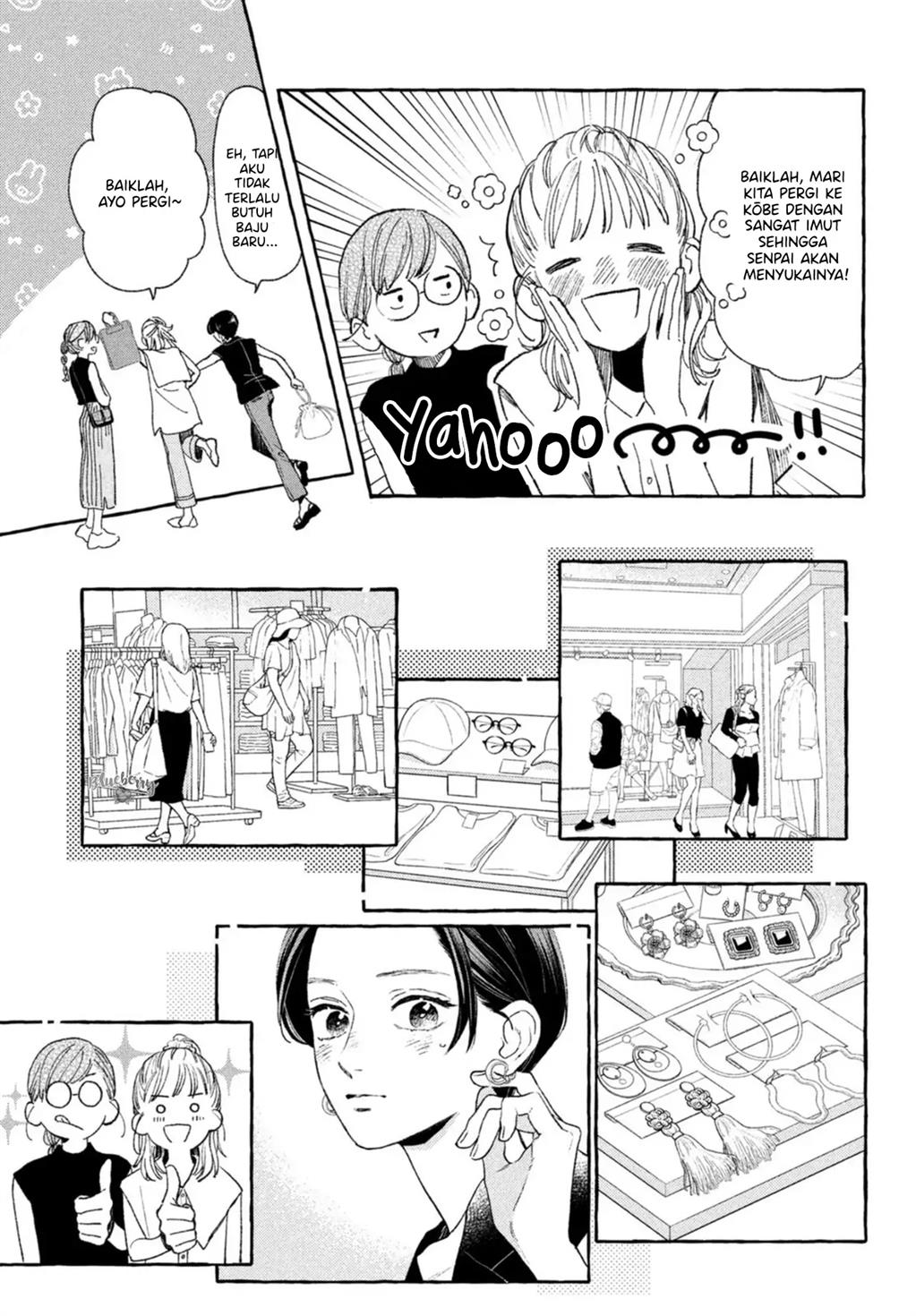 Chapter 17.5 - halaman 19