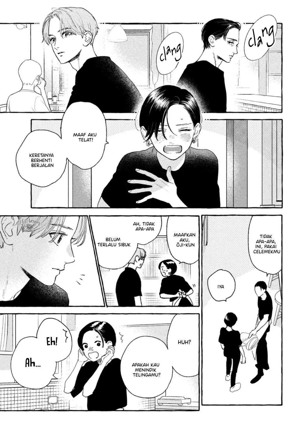 Chapter 17.5 - halaman 21