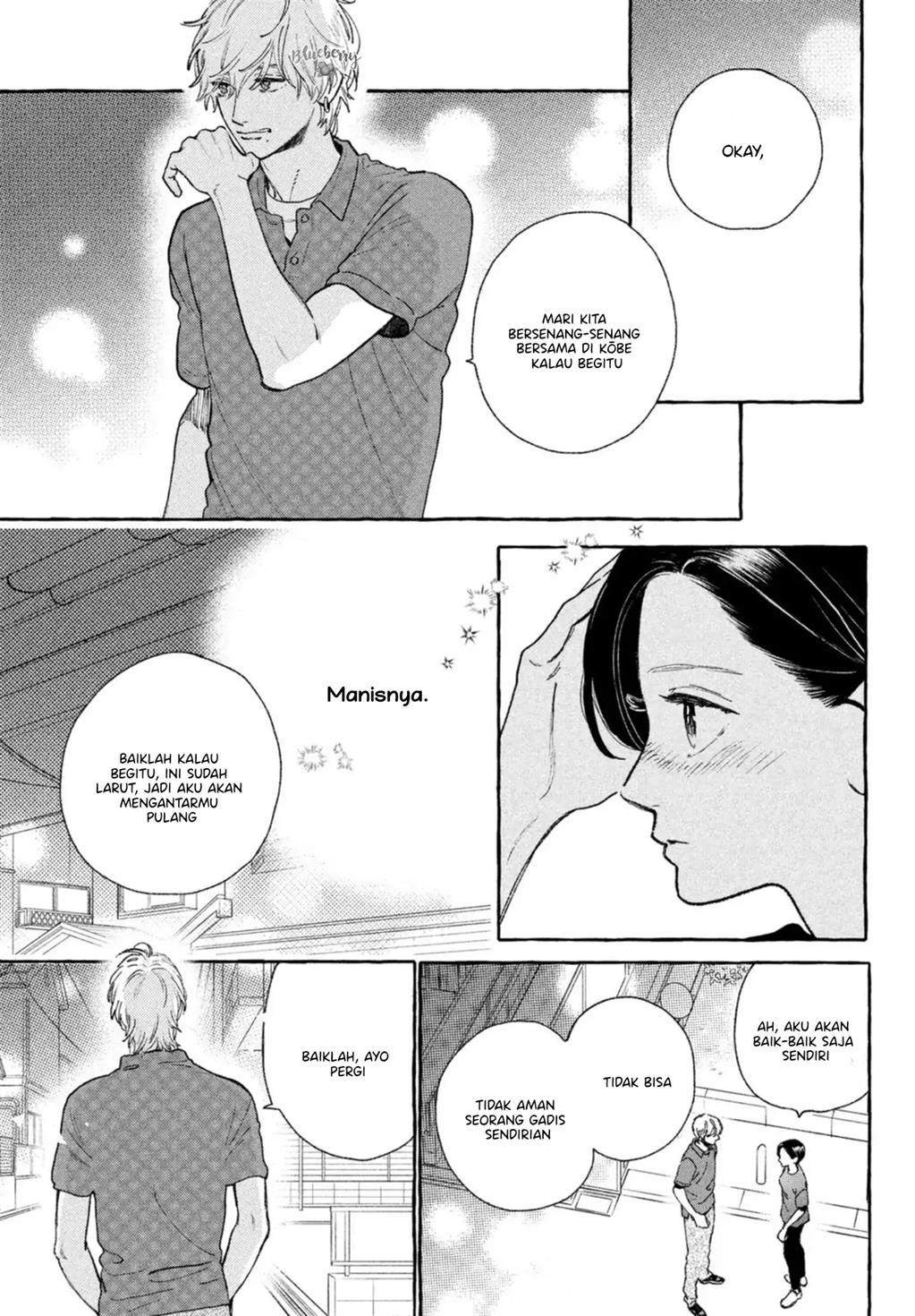Chapter 17.5 - halaman 5