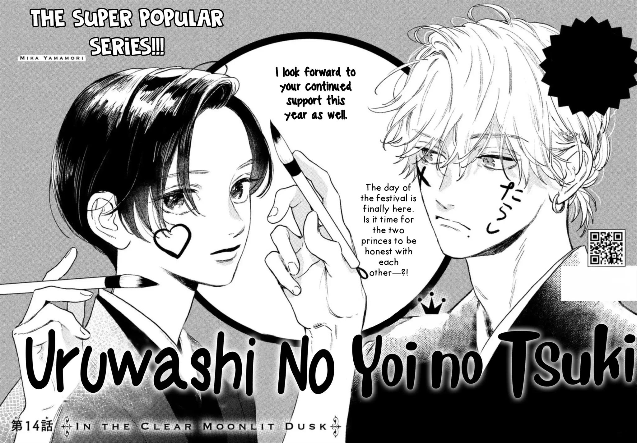Chapter 14 - halaman 3