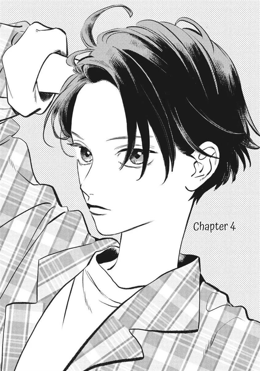 Chapter 4 - halaman 3
