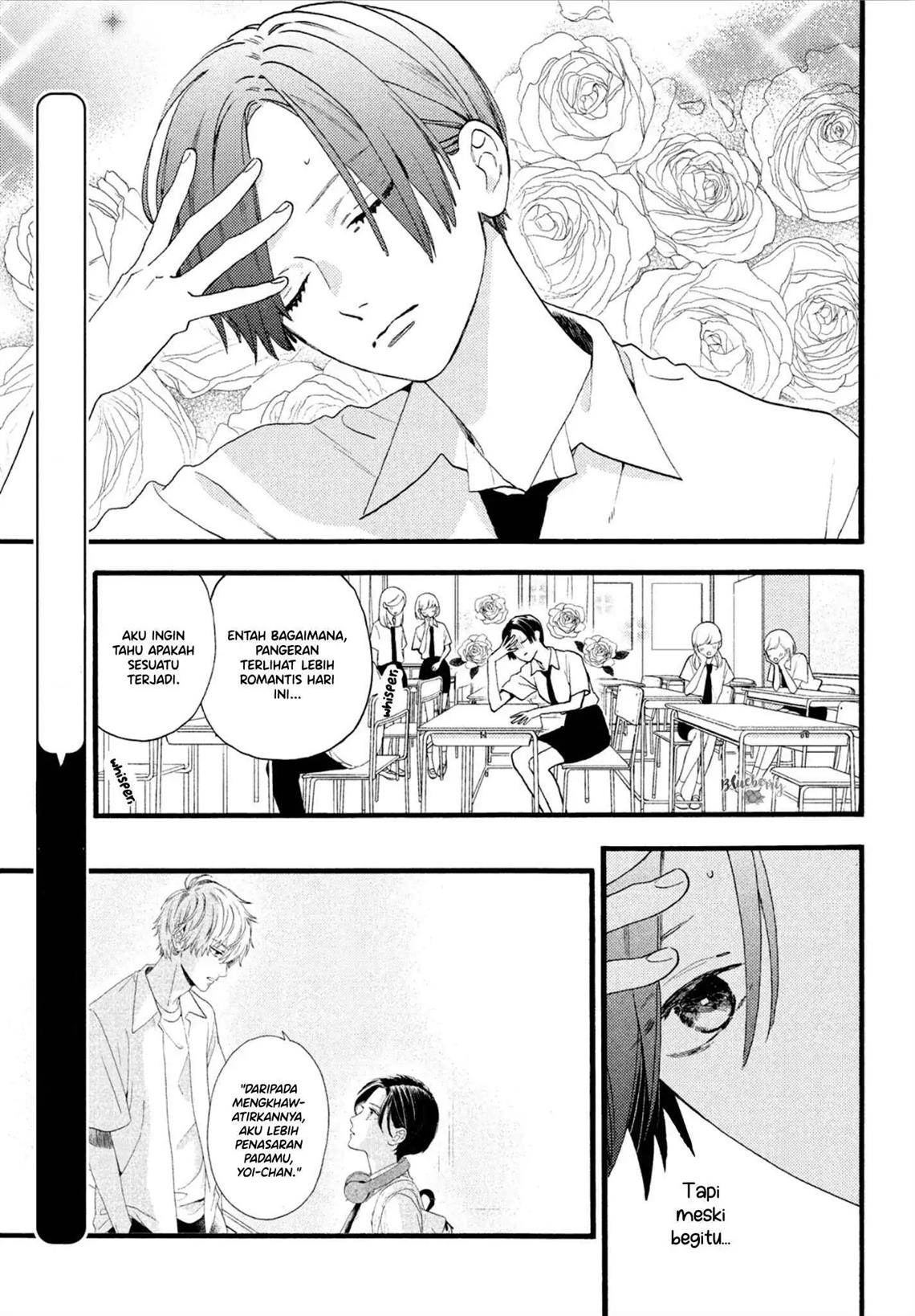 Chapter 2 - halaman 5