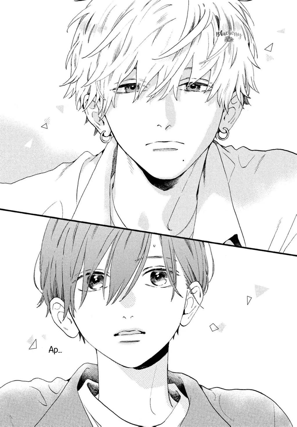 Chapter 1 - halaman 17