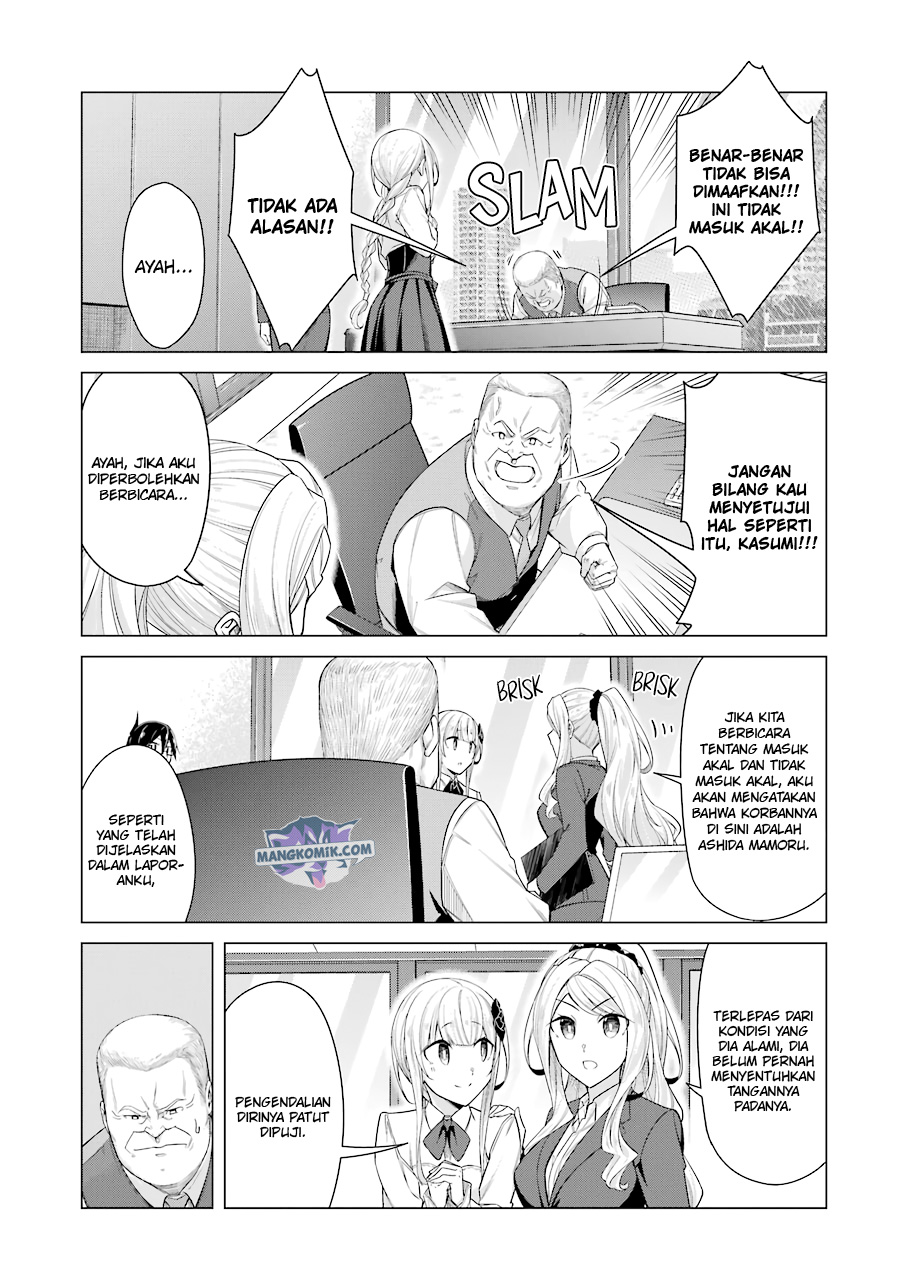 Chapter 52 - halaman 5