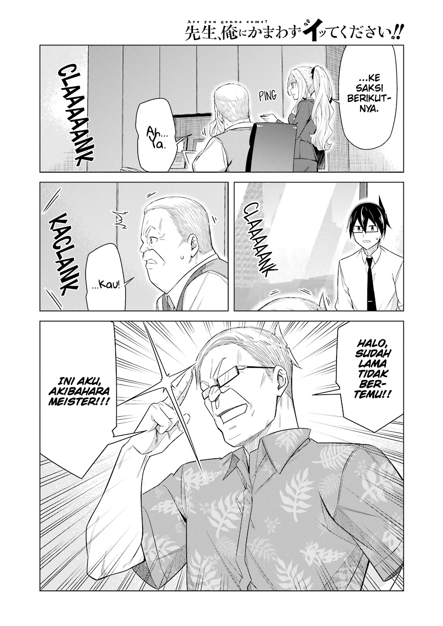 Chapter 51 - halaman 12