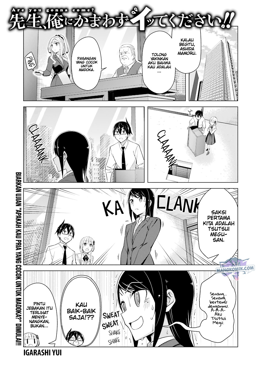 Chapter 51 - halaman 3