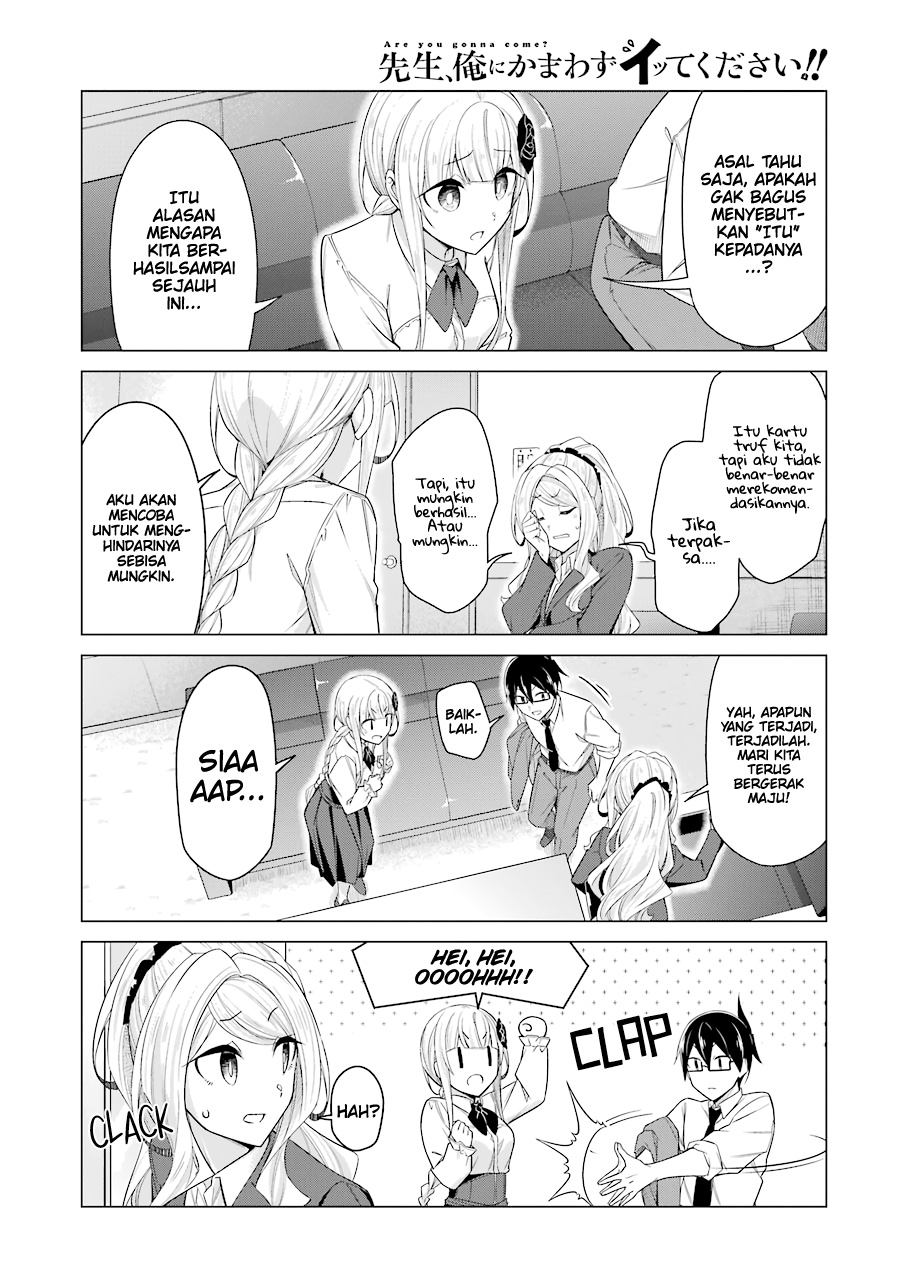 Chapter 51 - halaman 6
