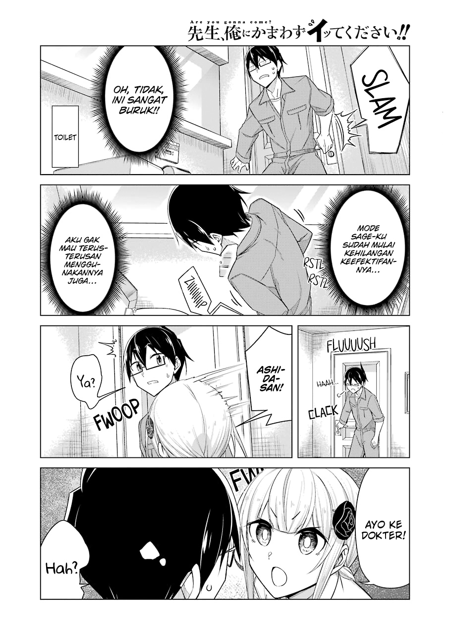 Chapter 46 - halaman 4