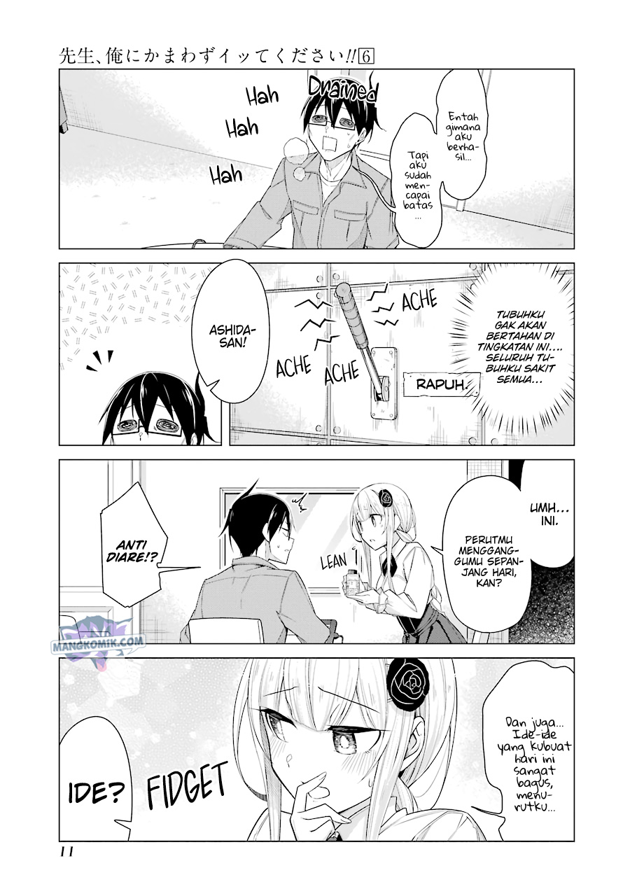 Chapter 44 - halaman 12