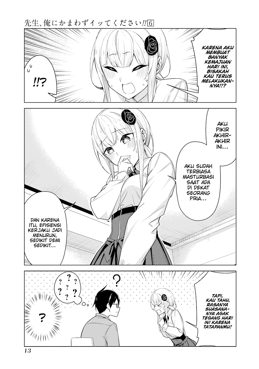 Chapter 44 - halaman 14