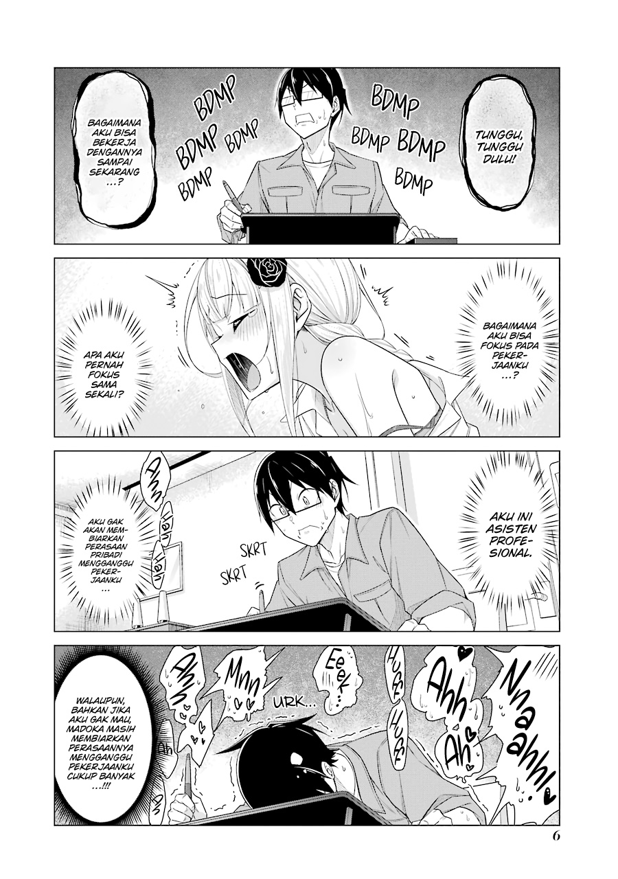 Chapter 44 - halaman 7