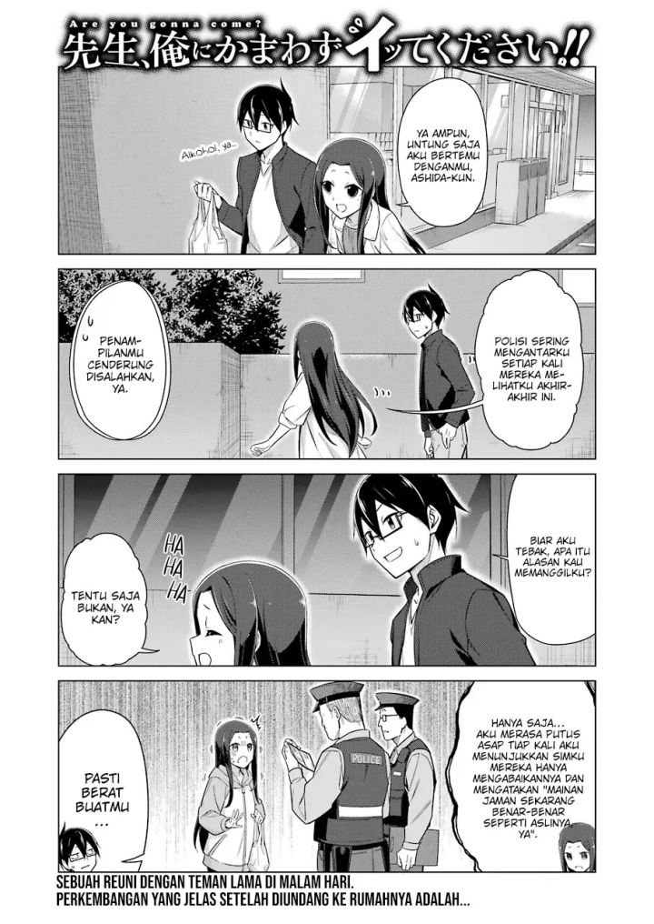 Chapter 43 - halaman 3