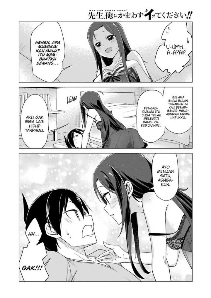 Chapter 42 - halaman 12