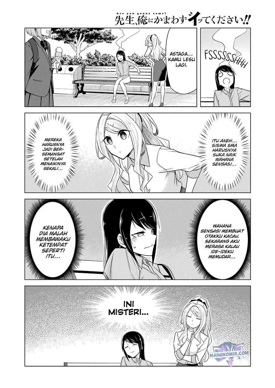 Chapter 41 - halaman 14