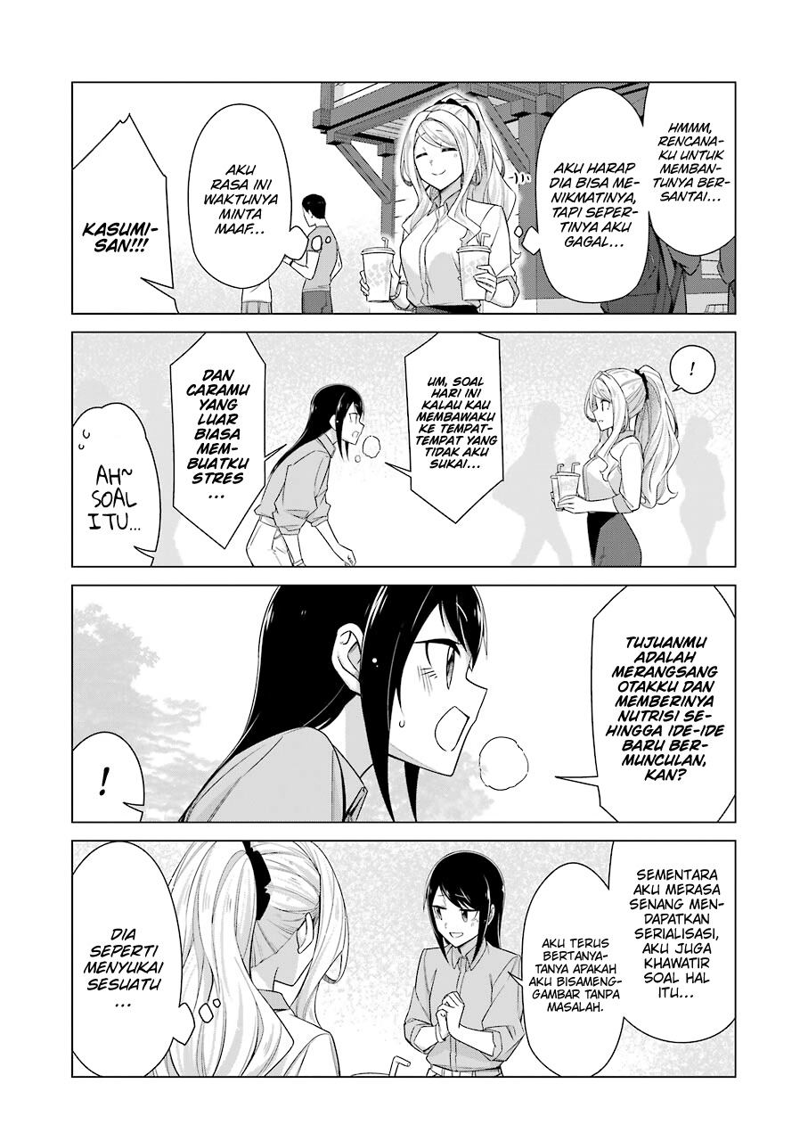 Chapter 41 - halaman 17