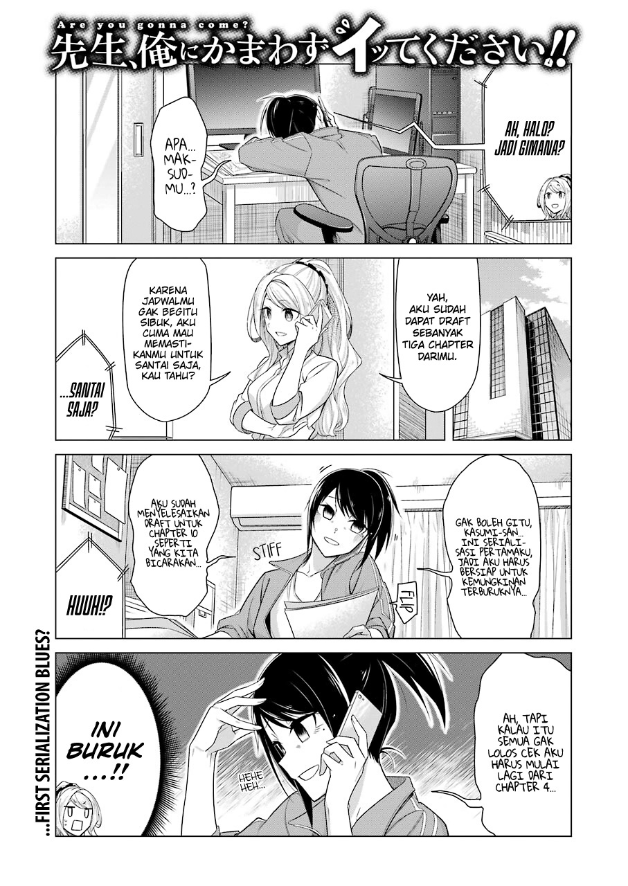 Chapter 41 - halaman 3