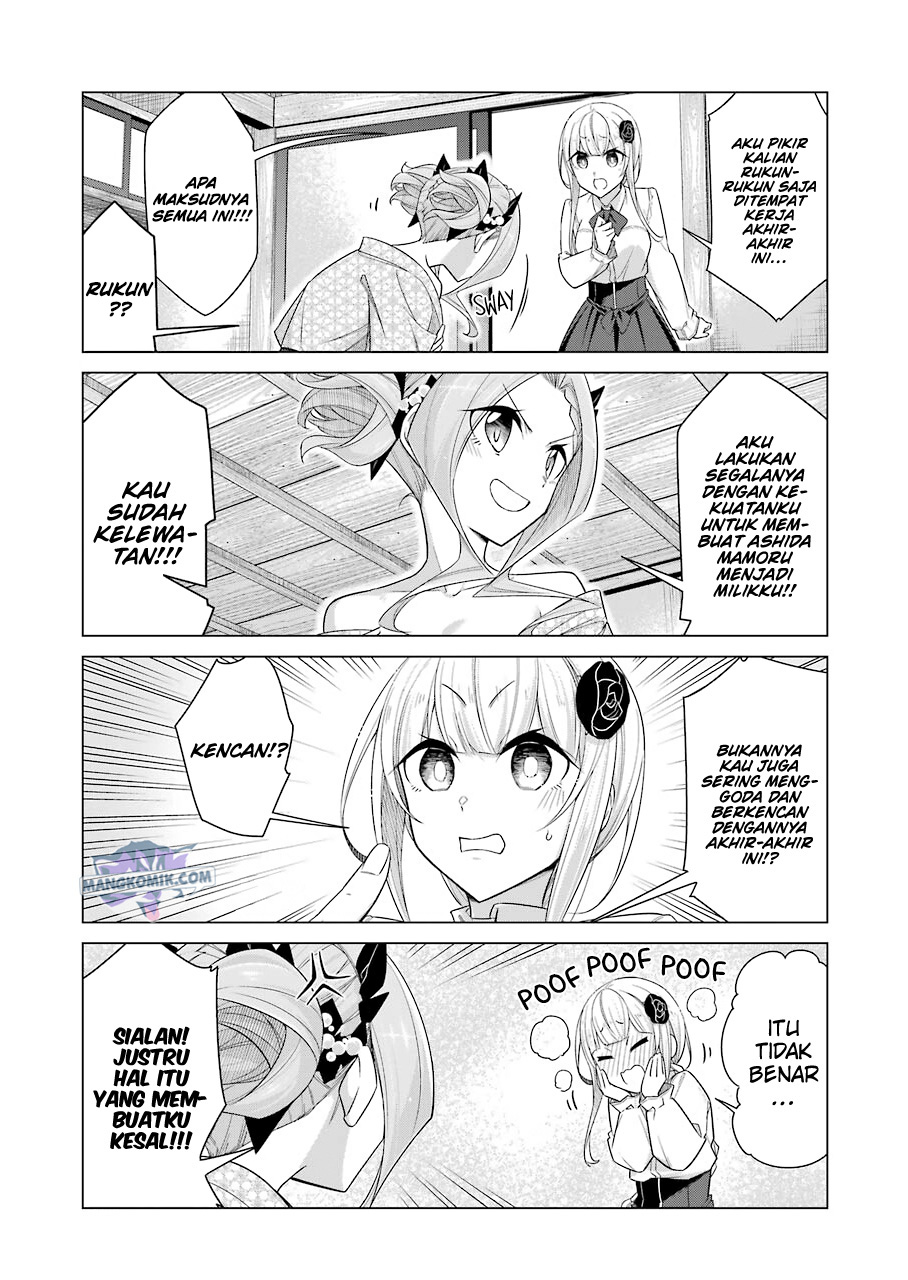 Chapter 40 - halaman 5