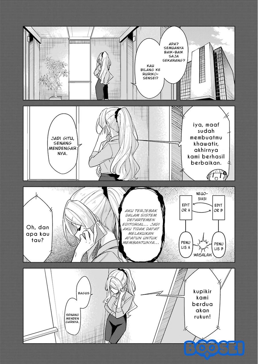Chapter 20 - halaman 12