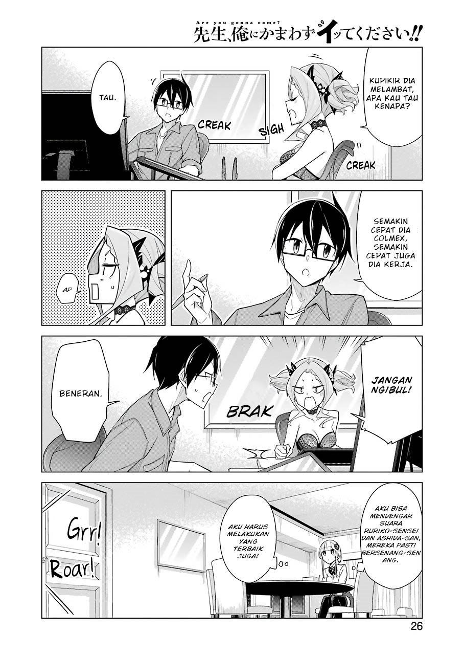 Chapter 19 - halaman 14