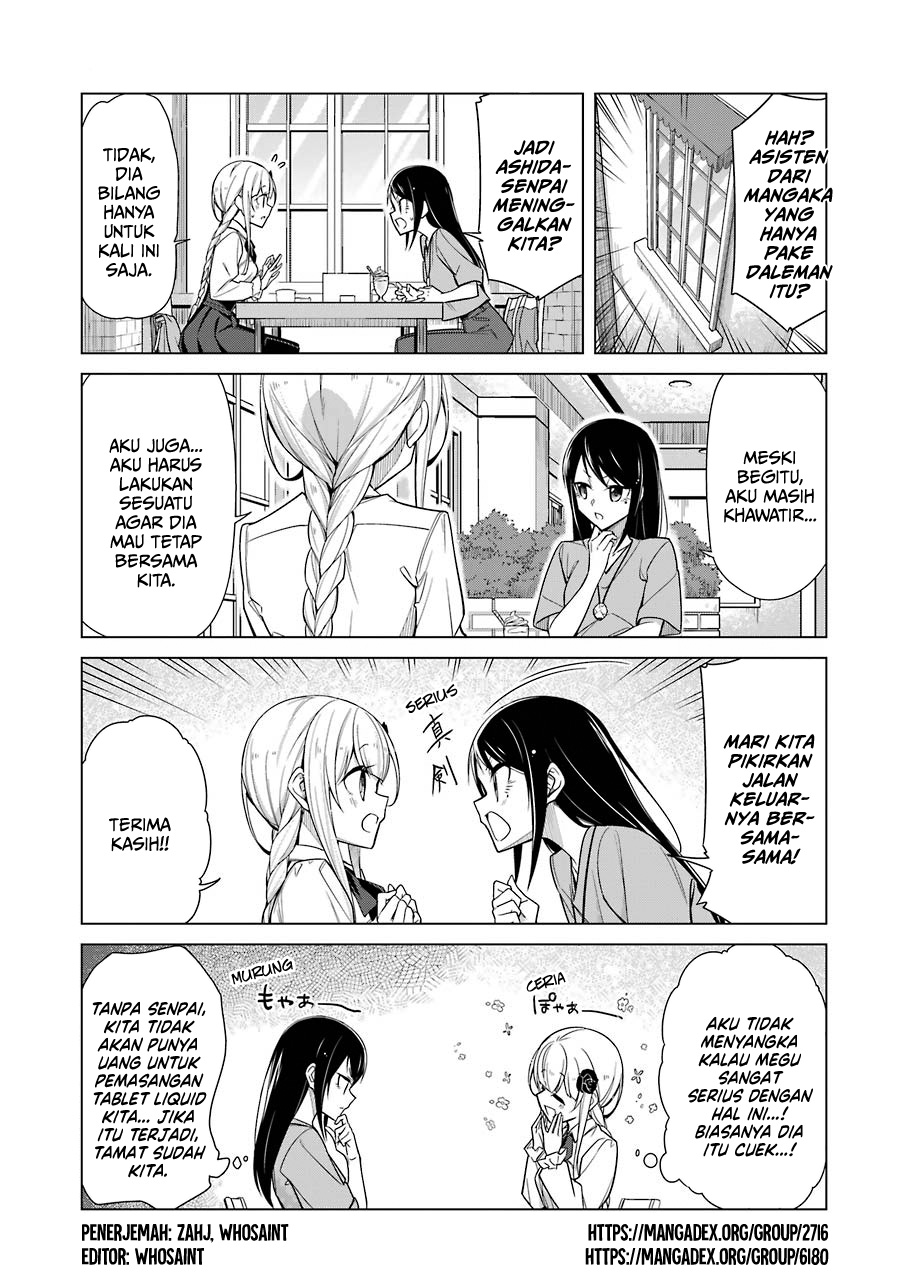 Chapter 17 - halaman 3