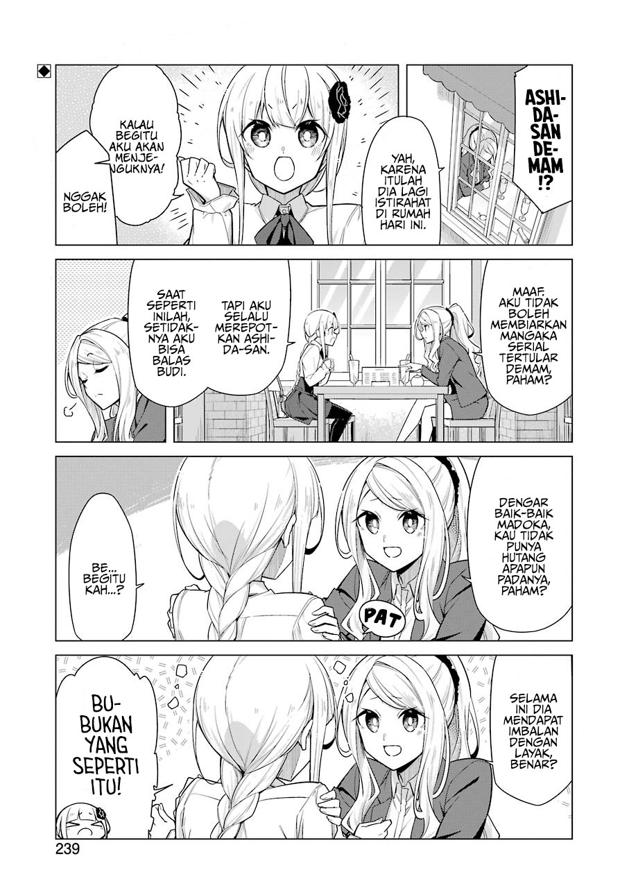 Chapter 12 - halaman 2