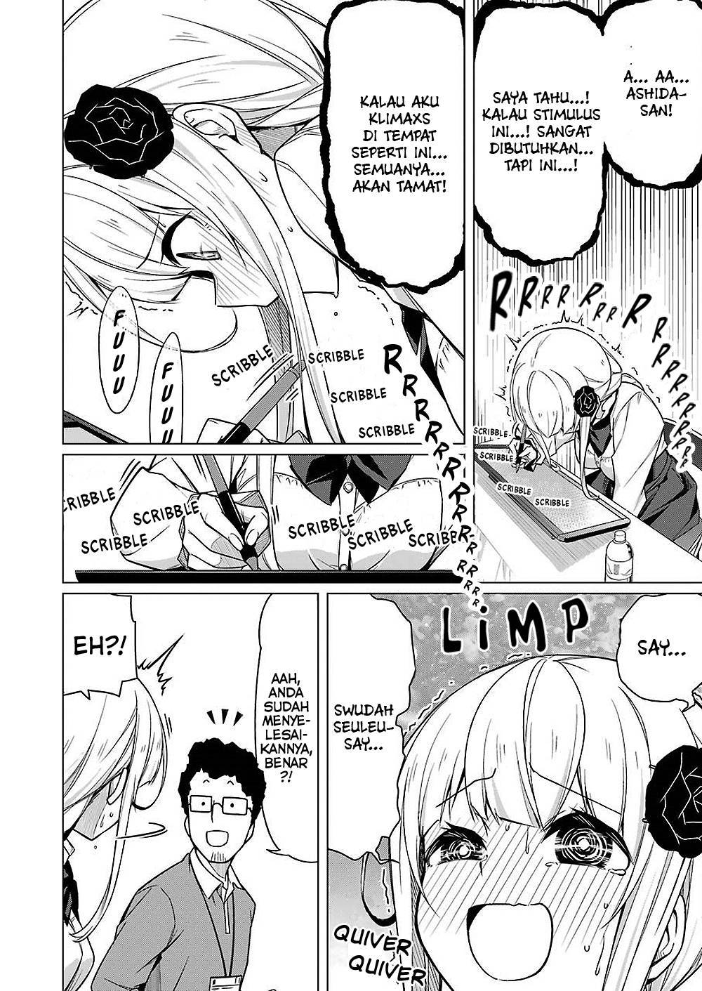 Chapter 3 - halaman 17