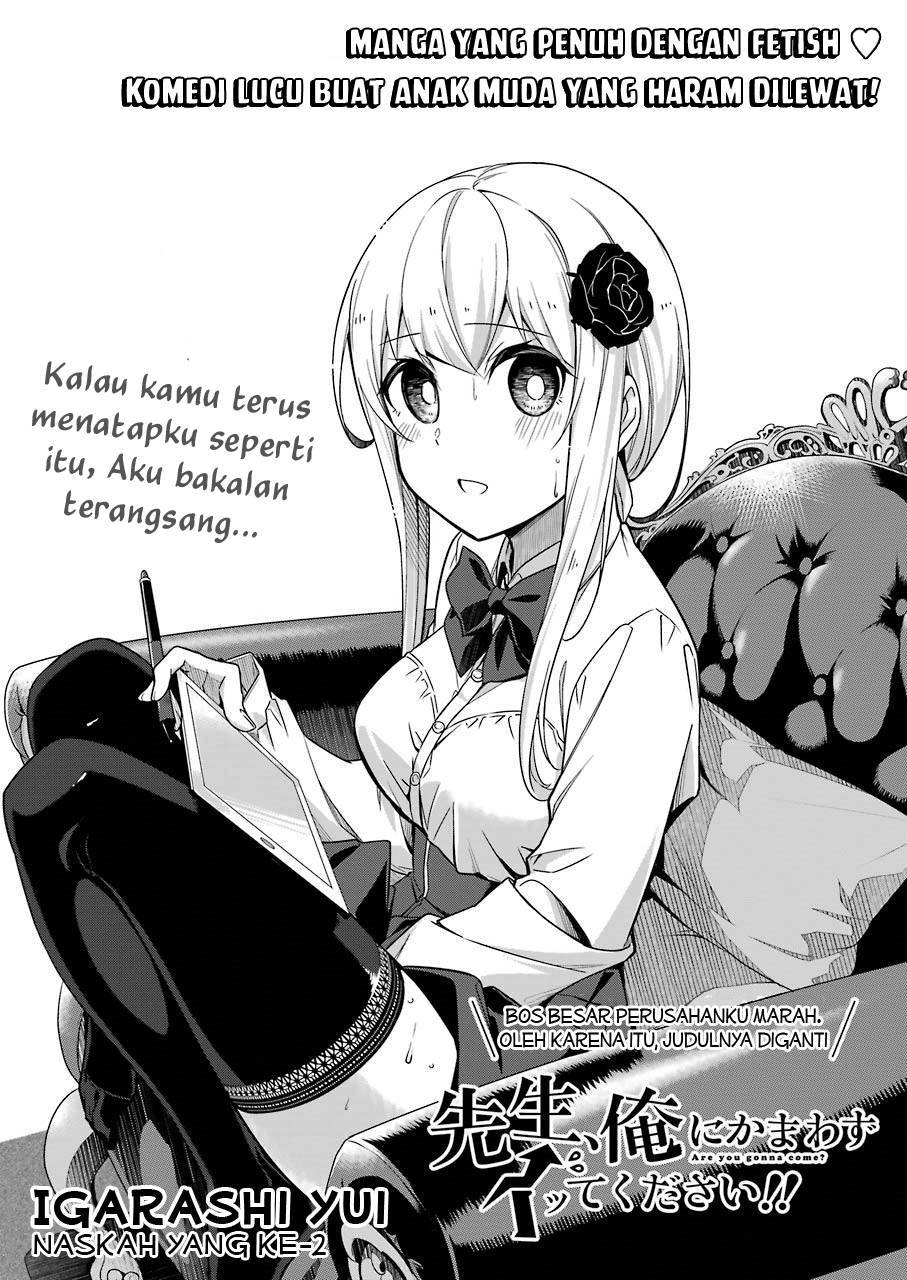 Chapter 2 - halaman 3