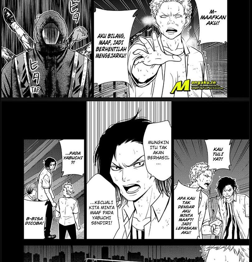 Chapter 3.2 - halaman 3