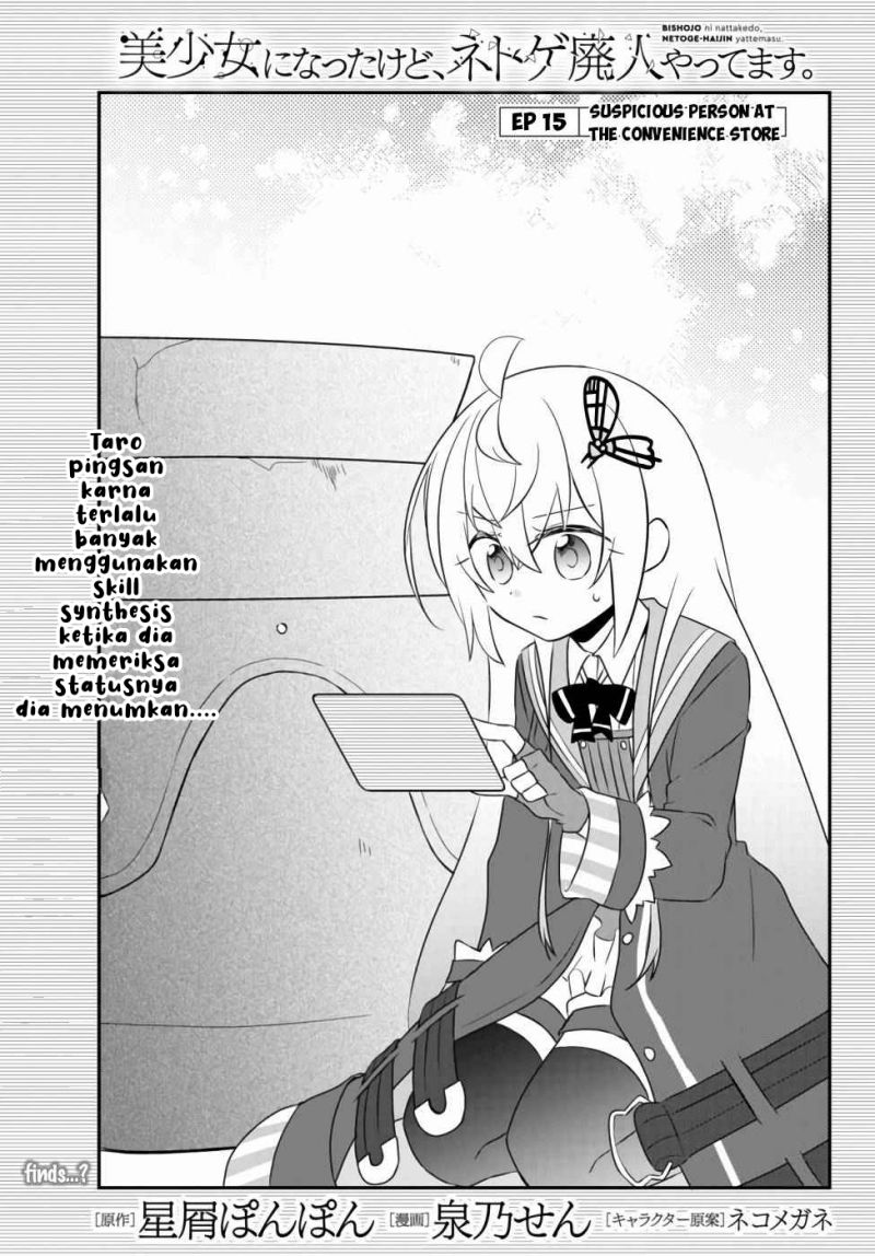 Chapter 15 - halaman 3