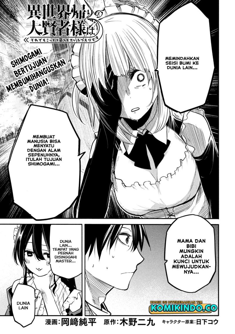 Chapter 11.1 - halaman 3